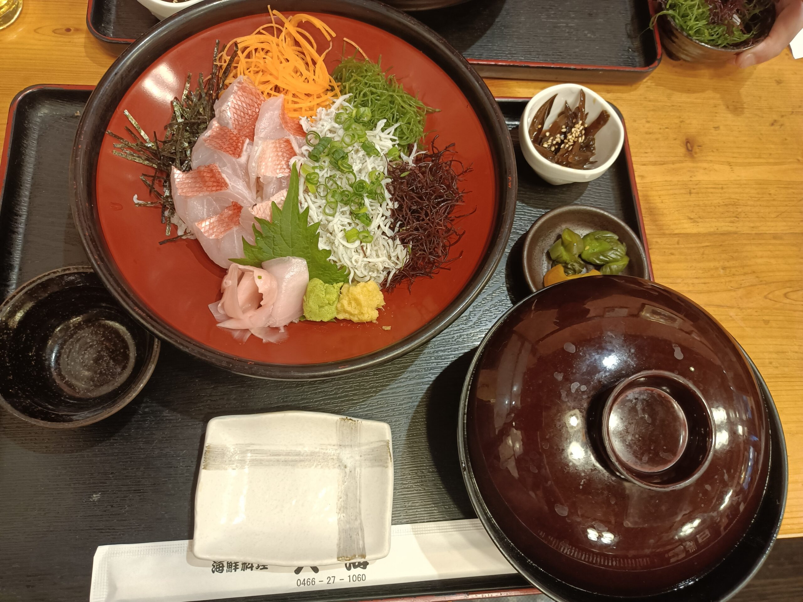 天海の金目しらす丼